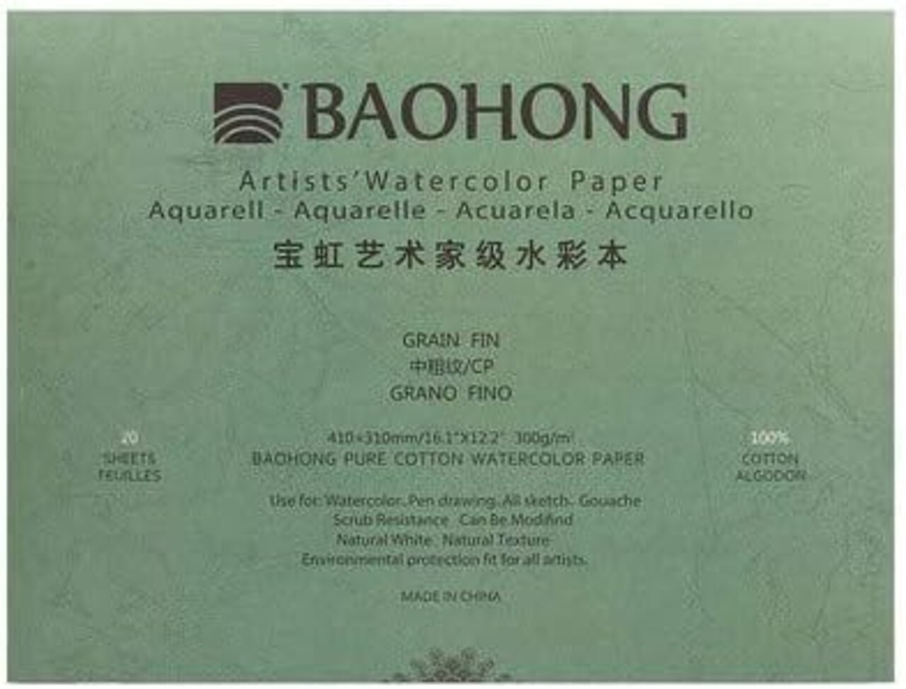 BAOHONG Artists‘ Watercolor Paper 100% Cotton, 140lb/300gsm, Watercolor Block, 20 sheets, Cold Press